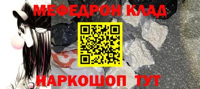 дживик Апрелевка