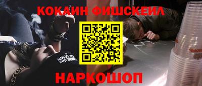 дживик Апрелевка
