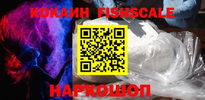 прущие грибы Балашиха