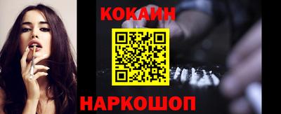 дживик Апрелевка