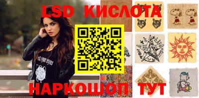 дживик Апрелевка