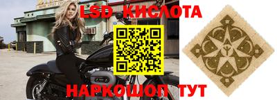 дживик Апрелевка