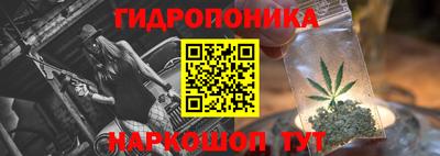 дживик Апрелевка