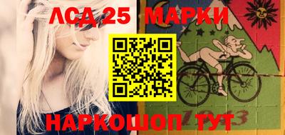 дживик Апрелевка