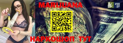 мефедрон Аргун