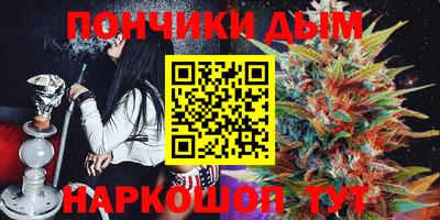 скорость Апшеронск