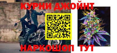 2c-b Балахна