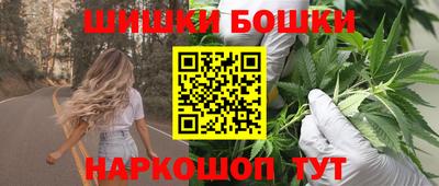 дживик Апрелевка