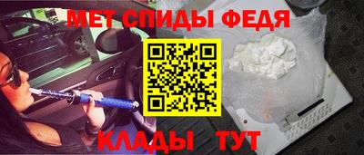 дживик Апрелевка