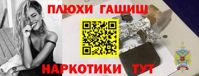 дживик Апрелевка