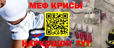 дживик Апрелевка