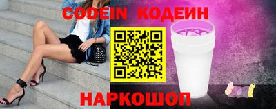 прущие грибы Балашиха