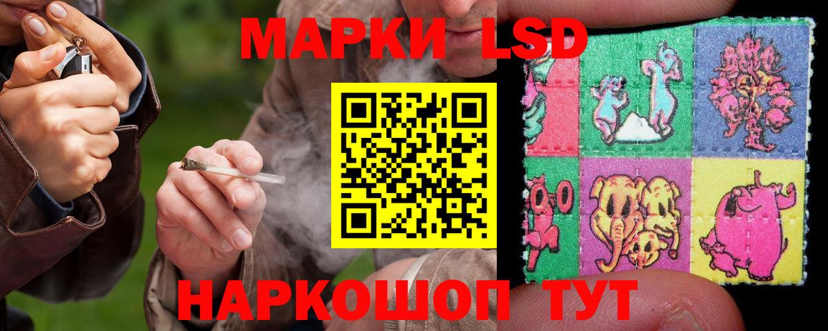 OMG маркетплейс  Вход с VPN  Верхняя Салда  ЛСД экстази ecstasy  LSD-25 экстази кислота 